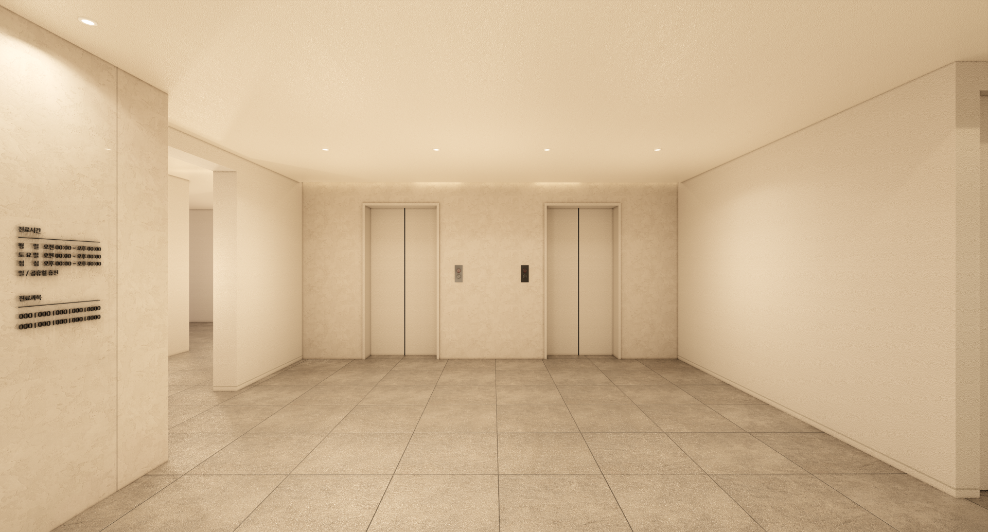 facility 1