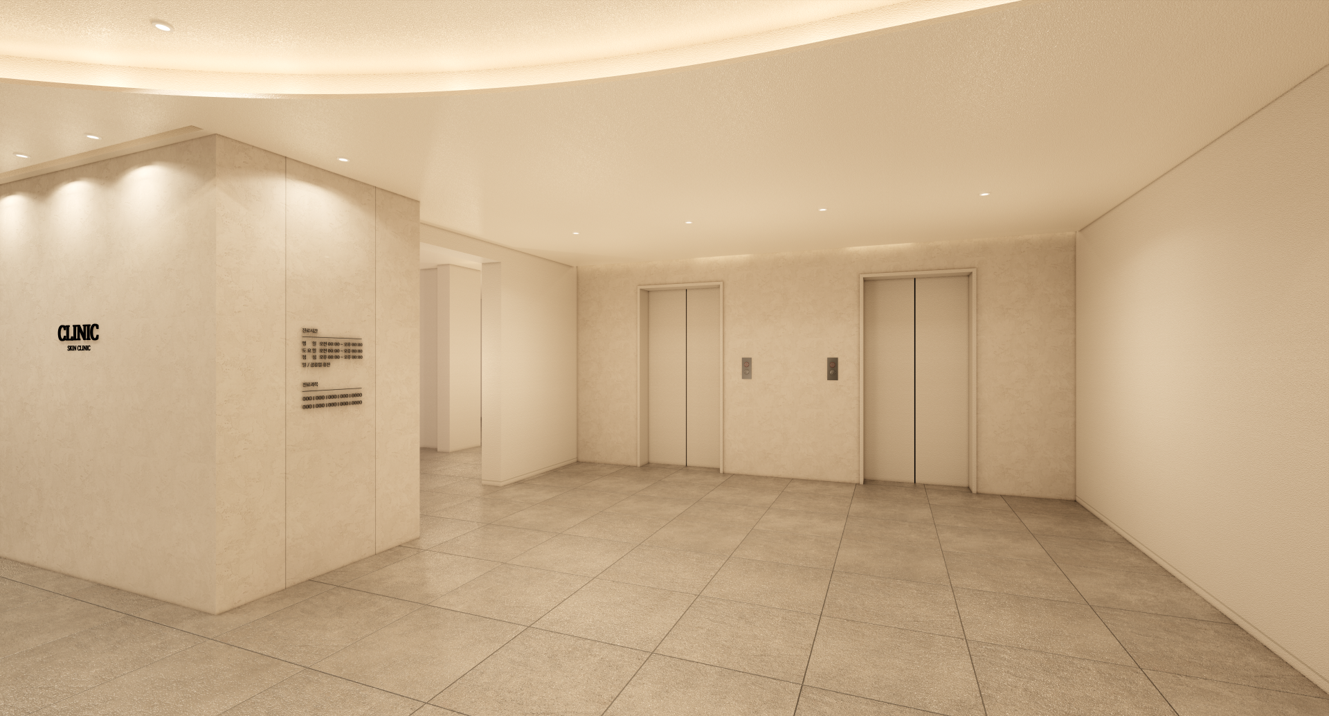 facility 2