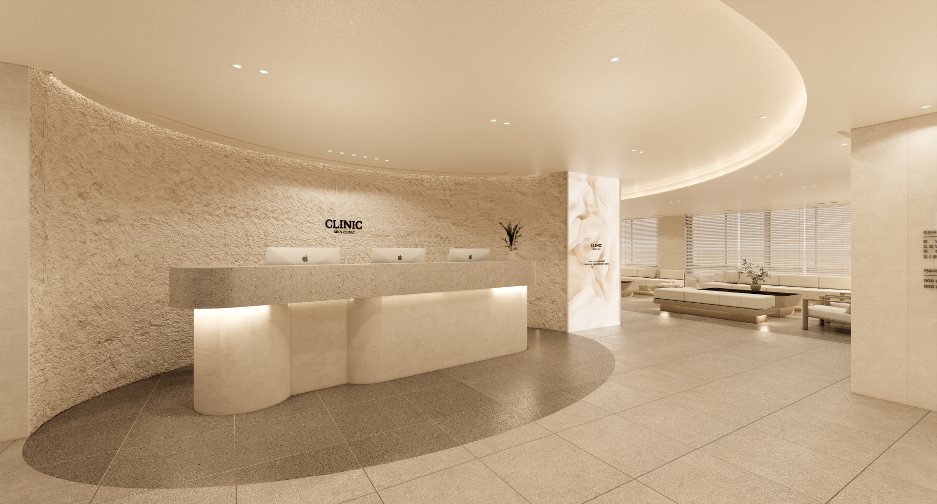 facility 4