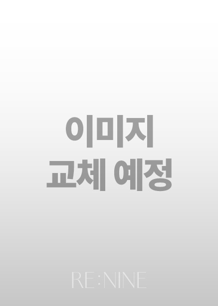 에어녹스